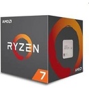 Procesory AMD Ryzen 7 1700 YD1700BBAEBOX