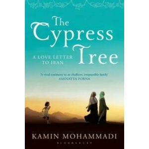 Cypress Tree | Kamin Mohammadi (2012)