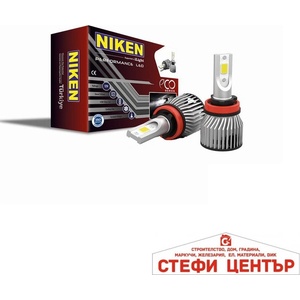NIKEN Диодни крушки niken h11 ЕКО - 2бр/к-т (282306) - steficenter