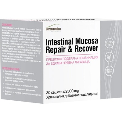 Herba Medica Intestinal Mucosa Repair and Recover 2500 mg [30 Сашета]