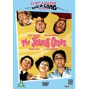The Young Ones DVD