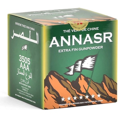Annasr Zelený čaj Gunpowder 400 g