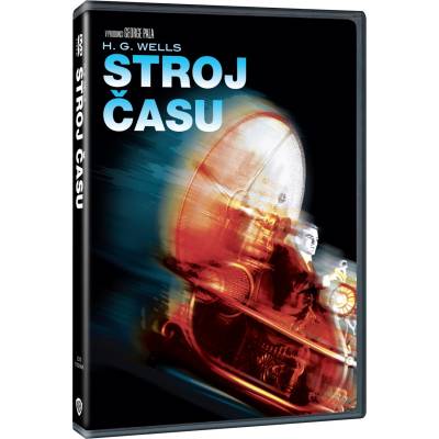 MagicBox Машината на времето - dvd (071696)