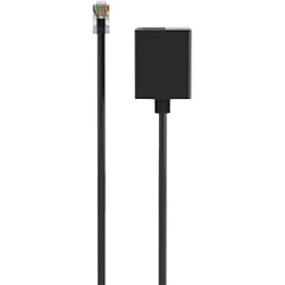 ELMARK Rl560 УДЪЛЖИТЕЛ ЗА СЕНЗОРИ (rl560)