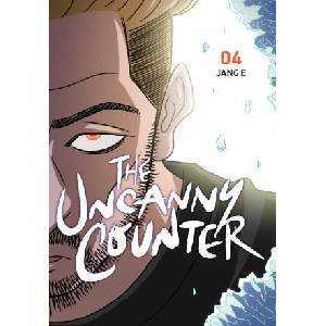 UNCANNY COUNTER V04 | V04 (2024)