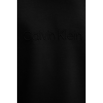 Calvin Klein суичър мъжки (LV04RF276G)