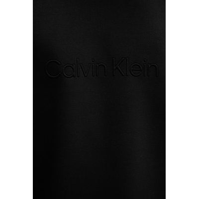 Calvin Klein суичър мъжки (LV04RF276G)