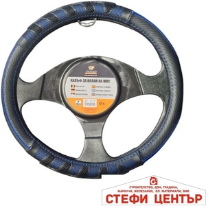 Paolo Калъф за Волан 106 М-38СМ - Черен/Син (21388) - steficenter