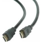 Roline VALUE 11.99. 5901 : : Ultra HD 8К HDMI кабел + Ethernet, 7680 x 4320, M-M, 1.0 м (11.99.5901)