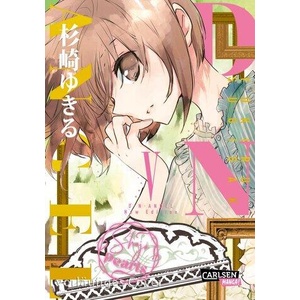 D. N. Angel Pearls 5 | Yukiru Sugisaki, Ann Kimminich (ISBN: 9783551734488)