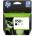 HP HP 950XL Black Officejet Ink Cartridge (CN045AE#LS1)