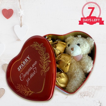 Подаръчна кутия Сърце с шоколадови пралини и плюшено мече 72 гр