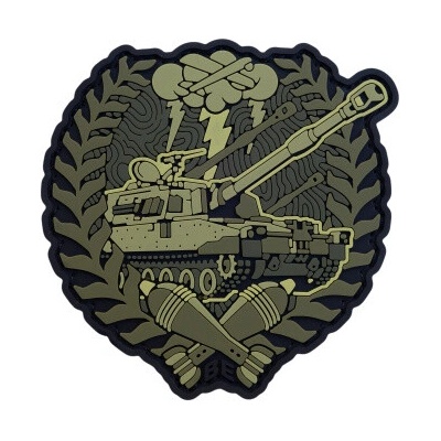 PVC nášivka “Artillery 300-30-3”, Brand Element