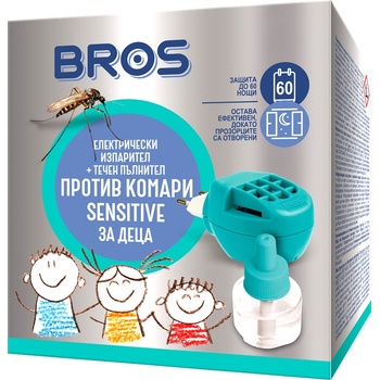 Image 1 of BROS Електрически изпарител с течен пълнител за деца