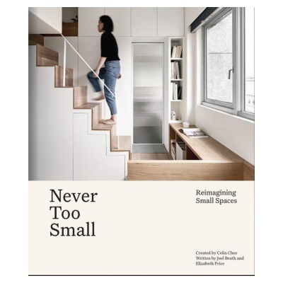 Never Too Small