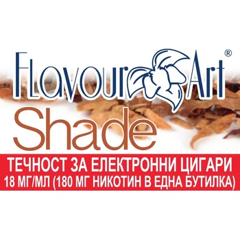 никотинова течност - FlavourArt Shade 18мг