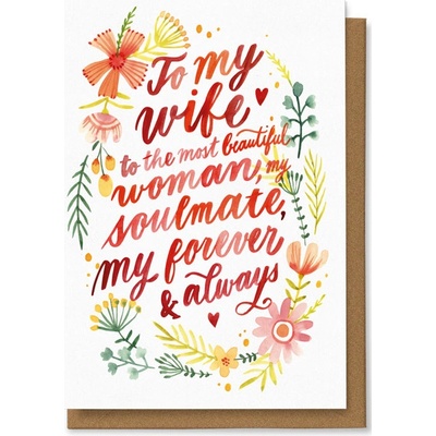 Chaukiss To my wife