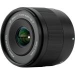 Viltrox AF 15mm f/1.7 Air E (Sony E) (VIAF1517E) Обективи