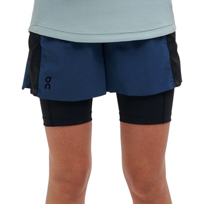 On Running kraťasy Active Shorts Denim/Black