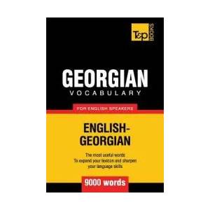 Georgian vocabulary for English speakers - 9000 words | Andrey Taranov (ISBN: 9781780716800)