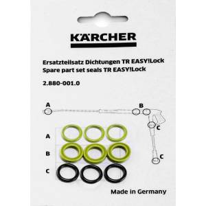 Kärcher Уплътнения к-т hd/hds (2.880-001.0)