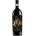 Idi Di Marzo Аmarne Montepulciano D’Abruzzo DOC - червено вино 750ml