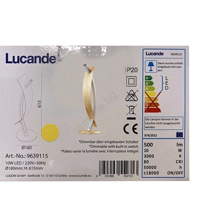 Lucande - Димируема LED настолна лампа MARIJA LED/10W/230V (LW0231)