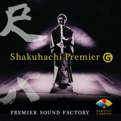 PREMIER Engineering Shakuhachi Premier G
