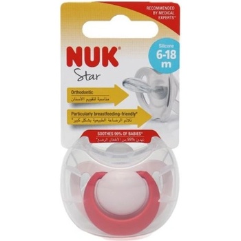 Nuk Силиконова залъгалка NUK - Star, с кутия за стерилизиране, 6-18 m, Розова (10736751-розова)