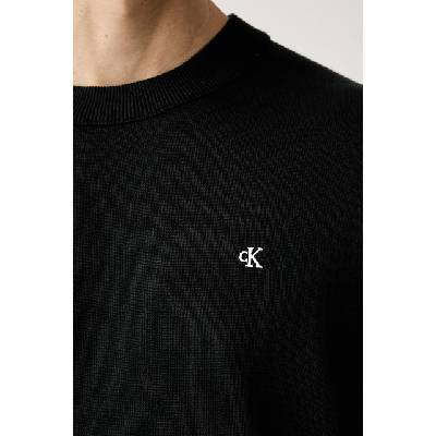 Calvin Klein пуловер мъжки от памук (LV04RH325G)
