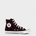 Converse Маратонки Converse Kids' Chuck Print Canvas High-Top Trainers - Frozen Acai