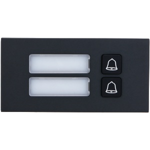 Dahua VTO4202FB-MB2