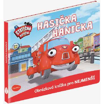 Image 1 of СМЕЛИ МАЛКИ КОЛИ - ХАНИЧКА ПОЖАРНИКАРКАТА ELLA & MAX | Lilav | Home | UNI