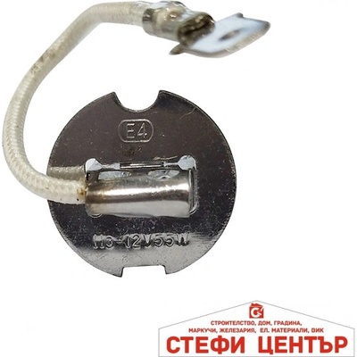 Paolo Крушки Maxxx Light H3 12V 55W P22S Жълти (28611)