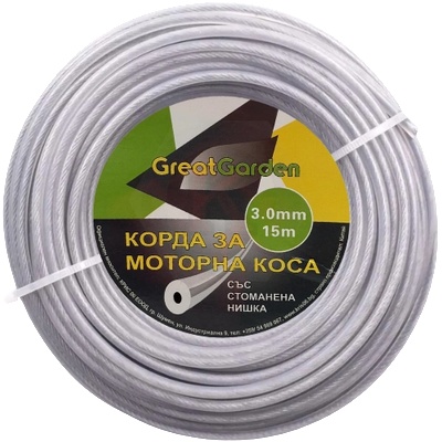 Great Garden Корда за тример кръгла със стоманена нишка Steel wire ф3мм x 15м Great Garden (9700272)