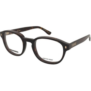 Dsquared2 Очила Dsquared2 D2 0223 086 - leshti