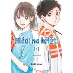 Mládí na hřišti 1 | Kódži Miura (2023)