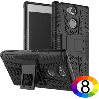 Image 1 of Sony Xperia XA2 Удароустойчив Калъф и Протектор