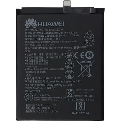 Huawei Батерия за Huawei P30 ELE-L29