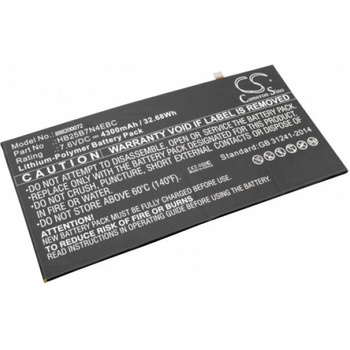 Image 1 of VHBW Батерия за Huawei Matebook / HZ-W19, 4300 mAh (888200072)