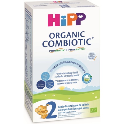 HiPP Био преходно мляко Hipp - Combiotic 2, 300 g (2103)