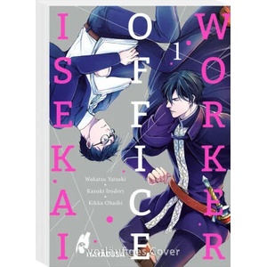 Isekai Office Worker 1 (ISBN: 9783551623782)