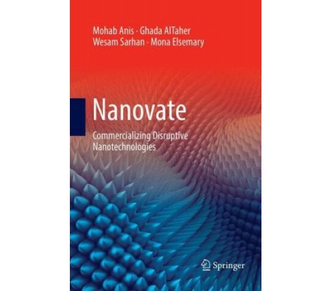 Nanovate