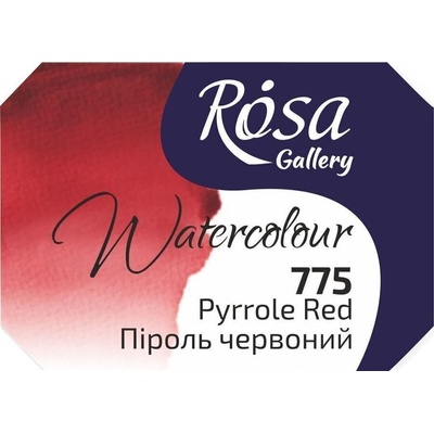 Rosa 343775 Акварелна боя 775 Pyrrole Red 2, 5 ml 1 бр (343775)