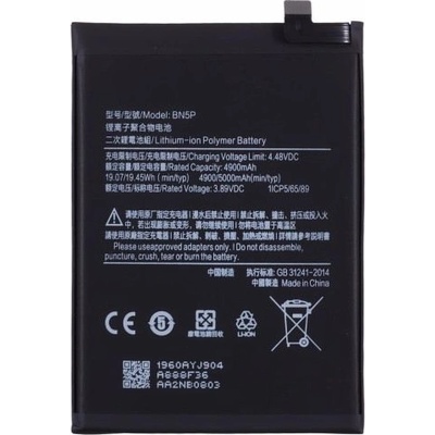 BN5P Батерия за Xiaomi Redmi Note 13 4G