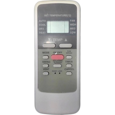 General ACOND R51/E - съвместимо дистанционно управление на марката General (R51/E)