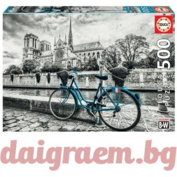 Image 1 of Educa Пъзел educa 18482 - 500 части - Колело до Нотр Дам (edu18482)