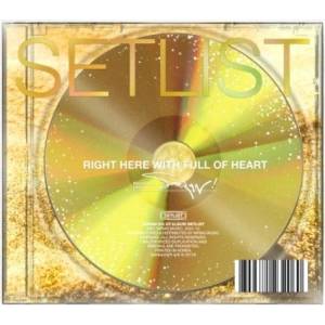 Daniel Shopping s. r. o Soran: Setlist - CD (068443)