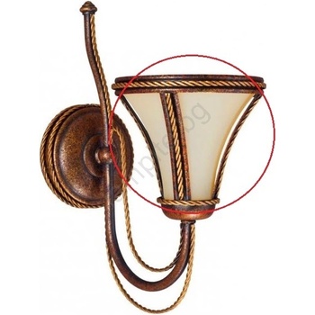 KEMAR Klosz T/m - резервно стъкло за стенна лампа TANAJA E14 (NSPD162)