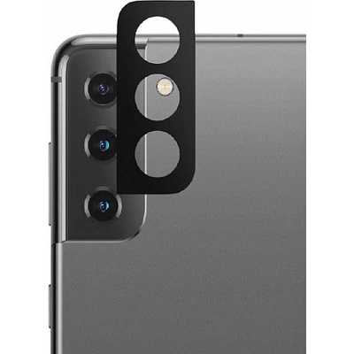 Samsung 5D стъклен протектор за камера за Samsung Galaxy S21+ G996